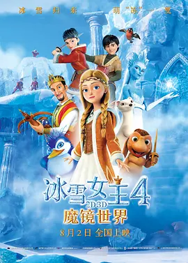 免费在线观看黄色大片
